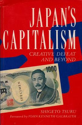 Japan's Capitalism