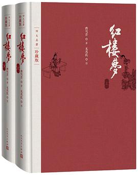 四大名著（珍藏版）