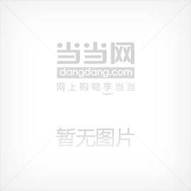 小熊维尼画册(第八集)