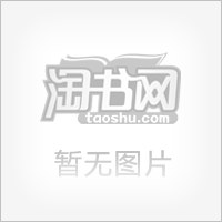 英美文化概览