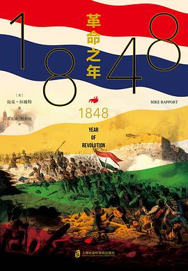 1848