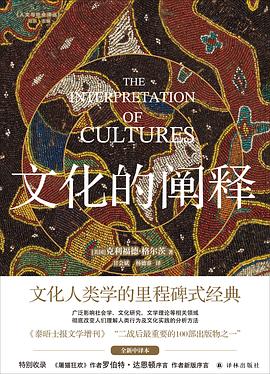 功利主义（全新译本）