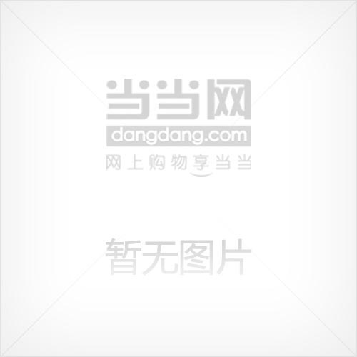 Premiere 6.0 高级视频编辑技术与实战指南