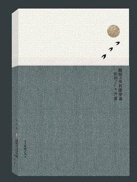 離婚之後我還穿著你的外套（上）